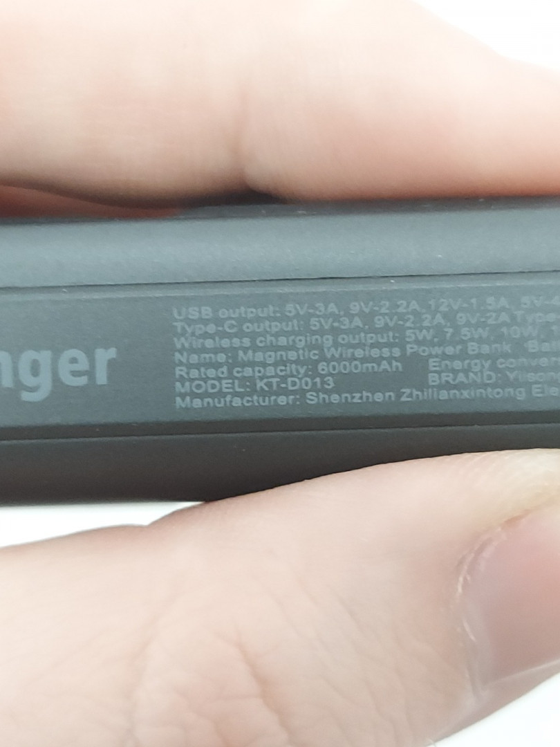 Yiisonger for MagSafe Magnetic Wireless Power Bank 10000 mAh - Black (Model: KT-D013) image 6