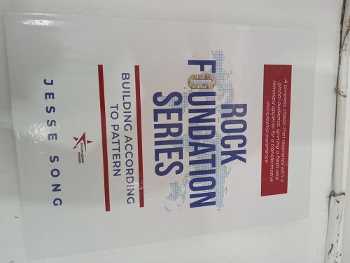 (Hardcover) Rock Foundation Series: Building According to Pattern by Jesse Song image 2