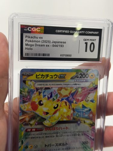CGC graded gem mint 10 pikachu ex pokemon 2025 japanese mega dream ex 044/193 holo image 3