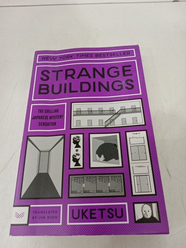 (Paperback) Strange Buildings: The Chilling Japanese mystery Sensation by Uketsu Translated by Jim Rion image 2