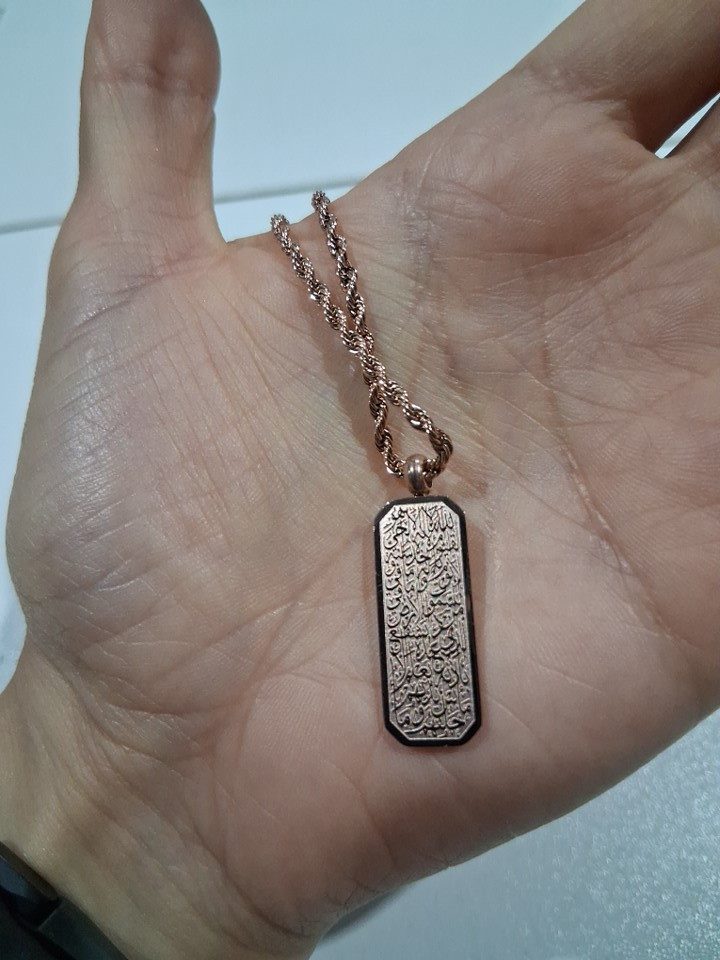 engraved ayatol kursi "آية الكرسي" rounded rectangle double sided pendant twist chain necklace for protection - 20" - 22"/2 mm width adjustable chain/ 1" x 10mm pendant - rose gold image 5