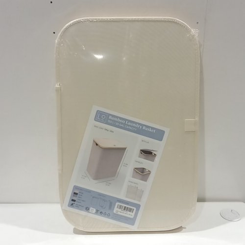 LONBET Double slot Laundry Basket with Lid and Sturdy Bamboo Frame - 150L - Beige image 2