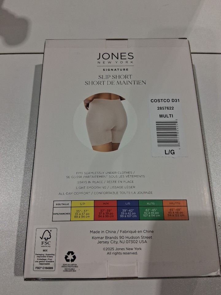 2PK WOMEN'S JONES NEW YORK SEAMLESS SLIP SHORT - LARGE - BEIGE/CREAM - (STYLE: 2857622) image 4