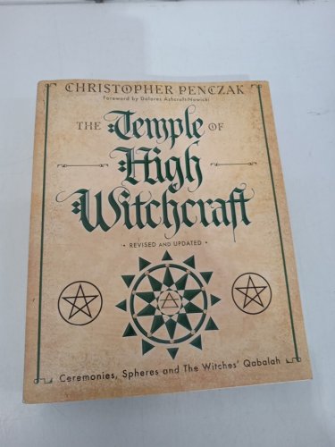 (Paperback) The Temple of High Witchcraft: Revised and Updated Edition by Christopher Penczak image 2