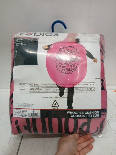 ADULT UNISEX RUBIES WHOOPIE CUSHION COSTUME - ONE SIZE FITS MOST - PINK (1002111) image 2
