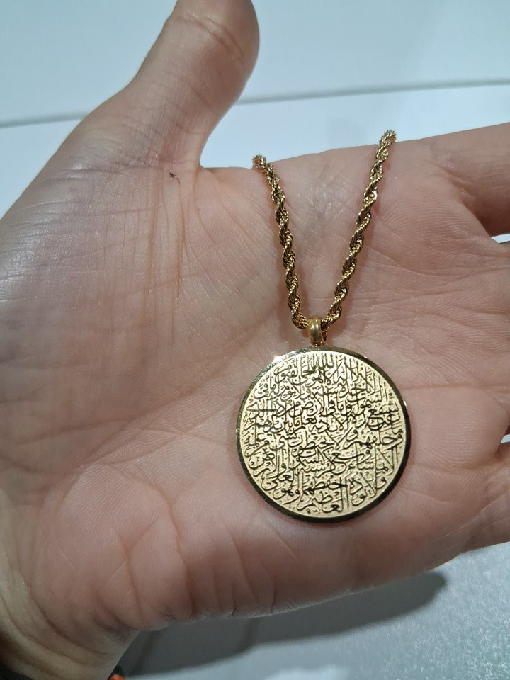 engraved ayatol kursi "آية الكرسي" round pendant twist chain necklace for protection - 20" - 22"/2 mm width adjustable chain/ 1" pendant - gold image 4