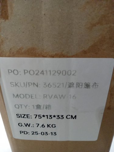 Richeer Waterproof RV Awning Fabric Replacement for 16ft awnings - 15FT 2" - Blue Gradient (Model: RVAW-16) image 4