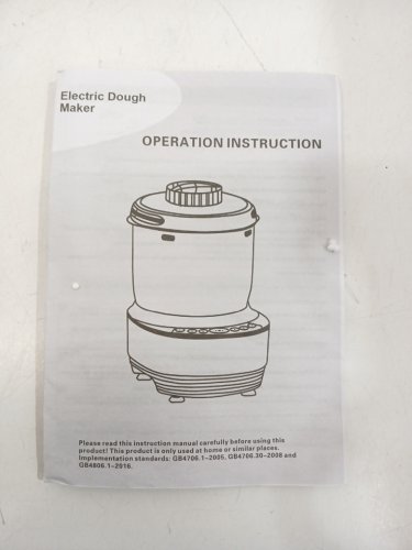 Stainless Steel Electric Dough Maker - 1.3 GAL - Silver (Model: hy-02) image 8