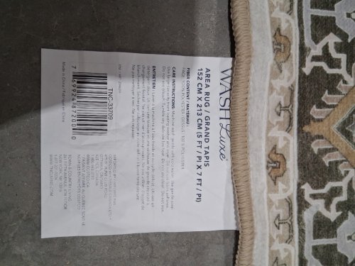 2PC WASHLUXE AREA RUG & RUNNER SET - 5FT X 7FT & 2.25FT X 5FT - BEIGE/BROWN/BLACK (MODEL: 2046294) image 7
