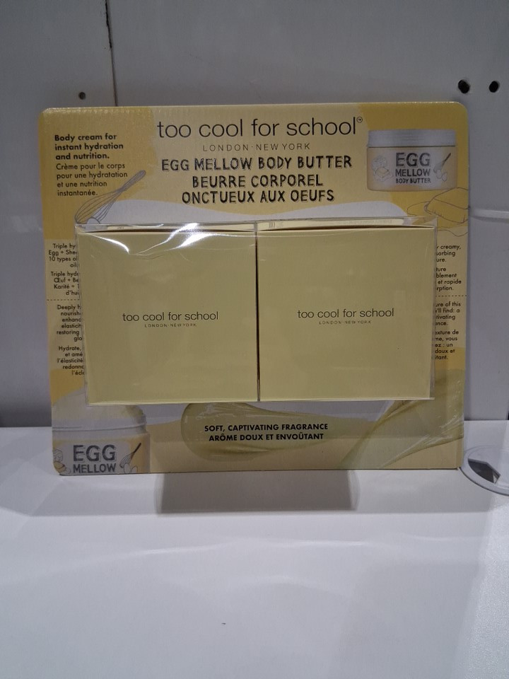 2PK too cool for school egg mellow body butter - 200g each image 2