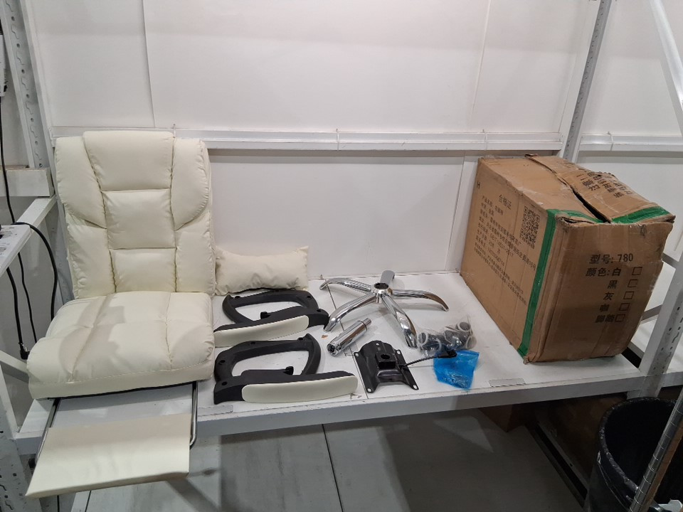 adjustable height ergonomic office chair with foot rest - white/black image 2