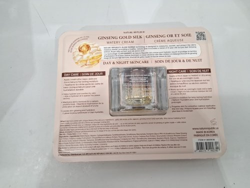 Nature Republic Ginseng Gold Silk Watery Cream - 2.5oz image 3