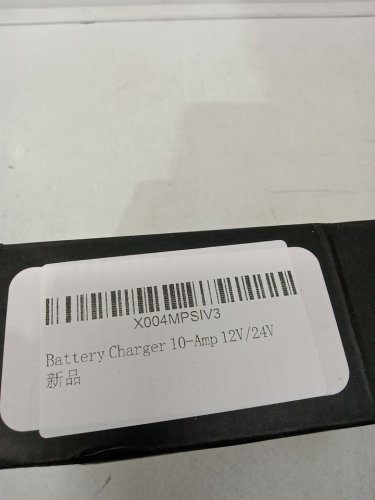 YONHAN BATTERY CHARGER AND MAINTAINER - 12V 10A / 24V 5A - RED/BLACK (MODEL: H-10CD) image 3