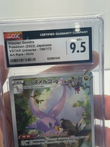 CGC GRADED MINT+ 9.5 HISUIAN GOODRA POKEMON 2022 JAPANESE VSTAR UNIVERSE 196/172 ART RARE HOLO CARD image 2