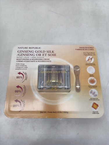 NATURE REPUBLIC GINSENG GOLD SILK WATERY CREAM - 2.5OZ image 2