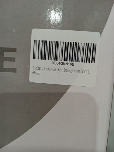 Kid's Smart Music Boxing Machine - Grey / Black image 3