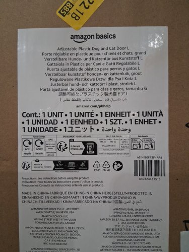 AMAZON BASICS ADJUSTABLE PLASTIC DOG AND CAT DOOR - LARGE - GREY/WHITE image 2