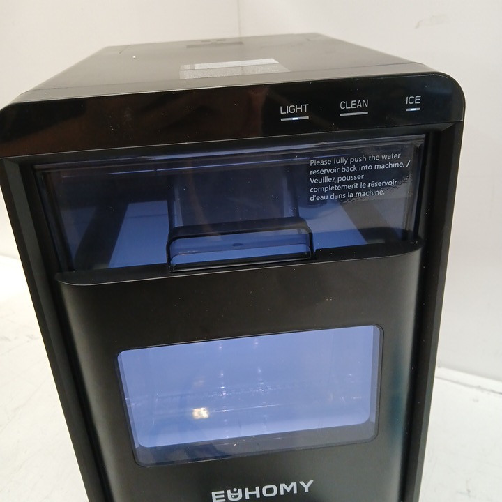 EUHOMY Self-Cleaning Countertop Nugget Ice Maker - 40Lbs/24H - Black (model: IM017-Nbl-caeh) image 6