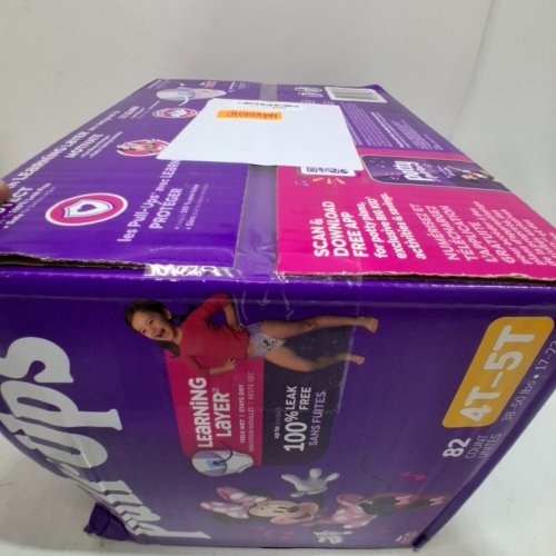 82PK HUGGIES PULL-UPS DISPOSABLE TRAINING PANTS - SIZE 4T-5T image 3
