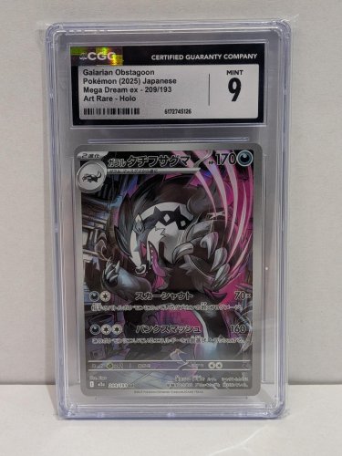 CGC GRADED 9 MINT GALRIAN OBSTAGOON POKEMON 2025 JAPANESE MEGA DREAM EX 209/193 FULL ART HOLO CARD image 2
