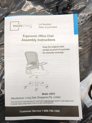 MAINSTAYS ERGONOMIC ADJUSTABLE HEIGHT OFFICE CHAIR WITH LUMBAR SUPPORT AND FLIP ARMRESTS - BLACK (MODEL: 52075) image 5