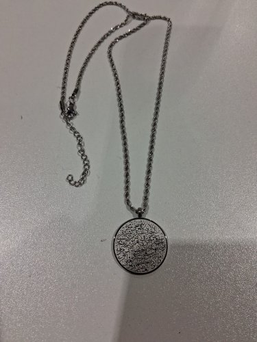 engraved ayatol kursi "آية الكرسي" round pendant twist chain necklace for protection - 20" - 22"/2 mm width adjustable chain/ 1" pendant - silver image 3
