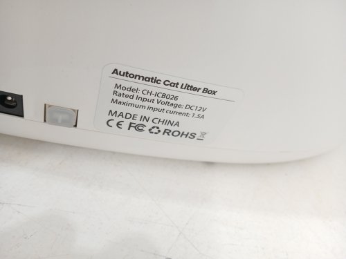 Open-Top Automatic SELF CLEANING CAT LITTER BOX - WHITE (MODEL: CH-ICB026) image 9