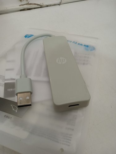 HP 5-in-1 Portable USB Docking Station Hub - 4 USB-A / 1 USB-C - Light Green image 4