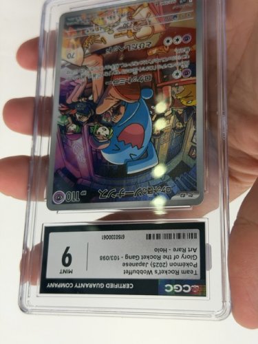 CGC GRADED MINT 9 TEAM ROCKET'S WOBBUFFET POKEMON 2025 JAPANESE GLORY OF THE ROCKET GANG 103/098 ART RARE HOLO image 2
