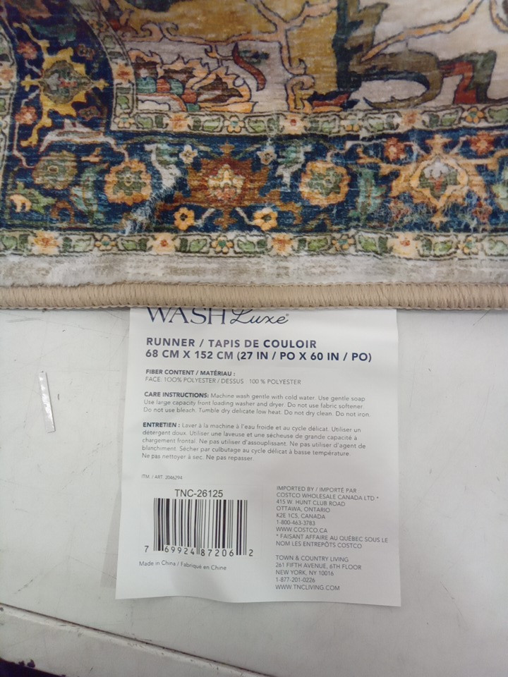 WASHLUXE MEDALLION PRINT AREA RUG - 2.25FT X 5FT - VINTAGE MULTI-COLOR (MODEL: TNC-26125) image 3