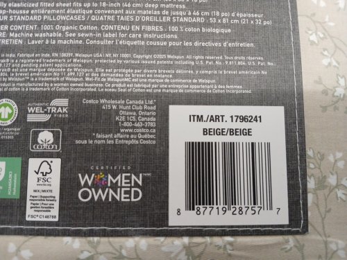 6pc purely organic 100% Turkish organic cotton sheet set - queen - taupe (model: 1796241) image 2