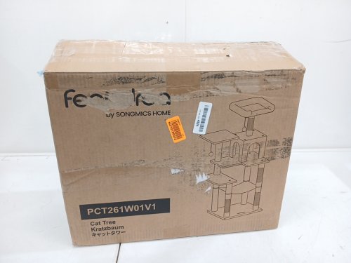FEANDREA MULTI-LEVEL CAT TREE CONDO WITH SCRATCHING POSTS AND HAMMOCK - MEDIUM - 17.7" X 13.8" X 44.1" - LIGHT GREY (MODEL: PCT261W01V1) image 2
