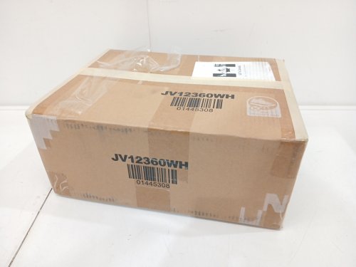 3 Tier Collapsible Shoe Storage Box with detachable wheels - 25" x 15" x 11" - 13.5GAL - WHITE/GREY JV12360wh image 4