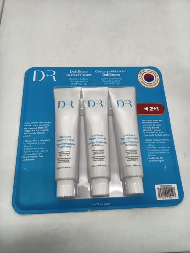 3pk dahruem barrier cream to strenghten skin barrier - 75ml each image 2