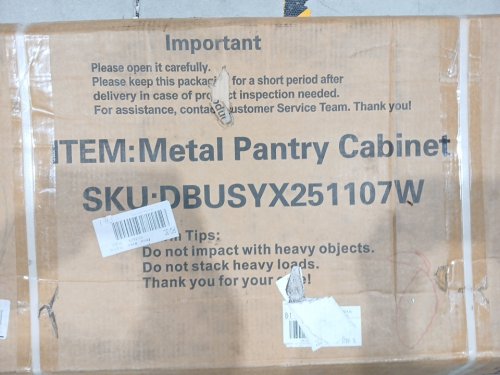 Metal Pantry Cabinet - 71" - White (Model: DBUSYX251107) image 15