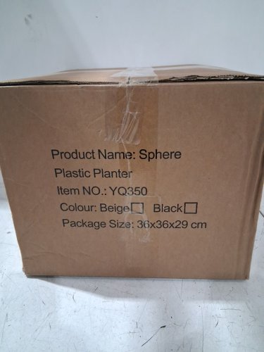 lightweight modern plastic sphere planter- 9" diameter -beige/white (model:	YQ-350B) image 4