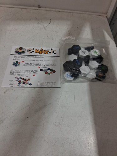 22pc Smart Zone Games -hive image 3
