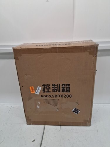 Steel Electrical Junction Box Enclosure with Safety Lock - 24" x 20" x 8.5" - Grey image 2