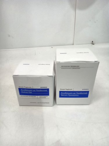 2pc korres greek yoghurt nourishing probiotic gel cream and probiotic skin-supplement serum duo - 30ml/40ml image 2