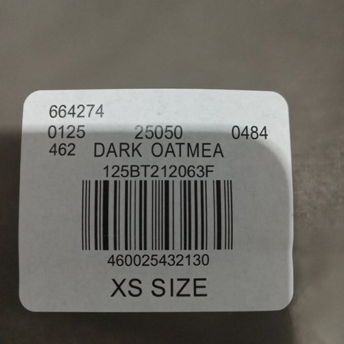 ESSENTIALS FEAR OF GOD classic Tee - extra small - Dark Oatmeal (style: 25050) image 4