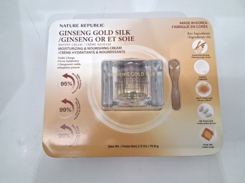 Nature Republic Ginseng Gold Silk Watery Cream - 2.5oz image 2