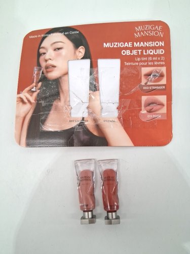 2pc muzigae mansion object liquid lip tints - 6ml each - 003 stranger / 0011 poise image 2