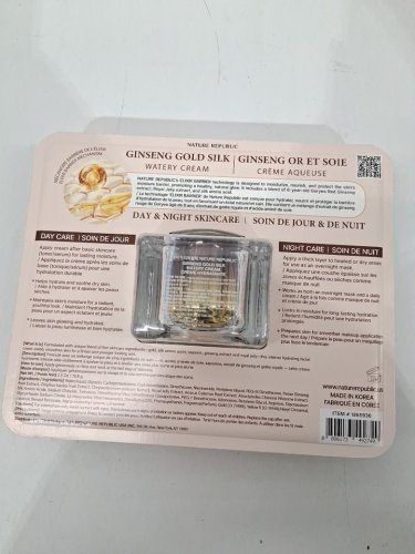 Nature Republic Ginseng Gold Silk Watery Cream - 2.5oz image 3