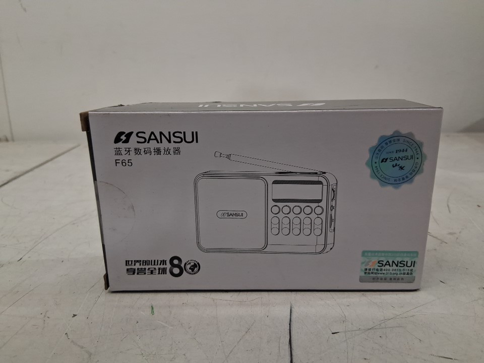 SANSUI Portable FM Radio and Bluetooth Wireless Speaker - red (model:F65) image 2