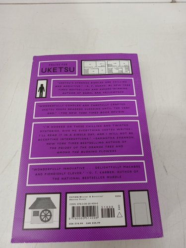 (Paperback) Strange Buildings: The Chilling Japanese mystery Sensation by Uketsu Translated by Jim Rion image 3