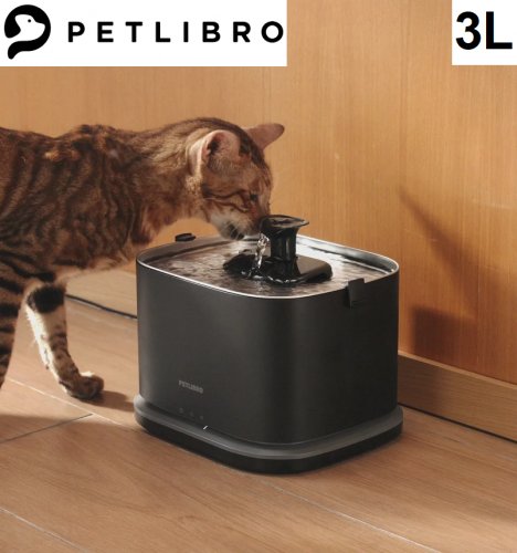 PETLIBRO BATTERY OPERATED DOCKSTREAM 2 WATER FOUNTAIN - 3L - BLACK image 1