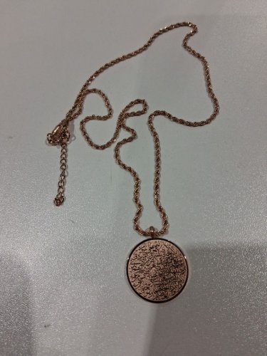 engraved ayatol kursi "آية الكرسي" round pendant twist chain necklace for protection - 20" - 22"/2 mm width adjustable chain/ 1" pendant - rose gold image 4