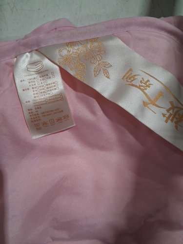 Lightweight Quilted Blanket - twin - blush pink image 3