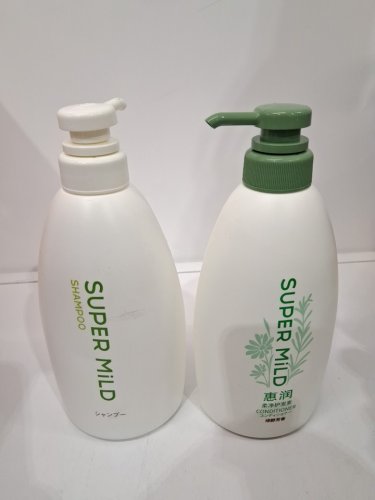 2PC SUPER MILD SHAMPOO & CONDITIONER SET - 600ML /EACH image 2