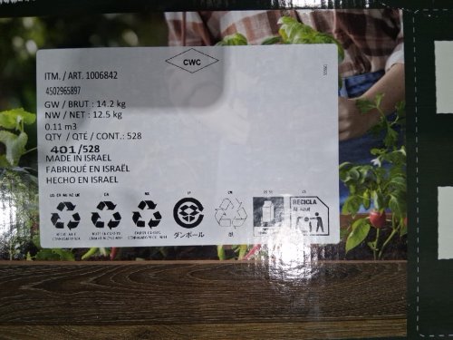 Keter Signature Rolling Raised Garden Bed with Self Watering - 96L - dark brown/black - (model: 1006842) image 6